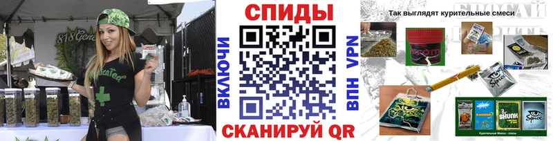 БУТИРАТ Butirat  Купить  Сухой Лог 