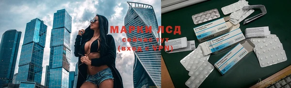мефедрон Елизово