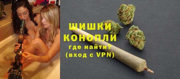 дистиллят марихуана Елабуга