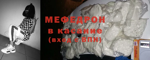 дистиллят марихуана Елабуга