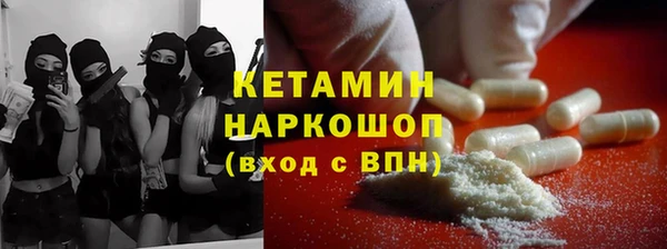 дистиллят марихуана Елабуга