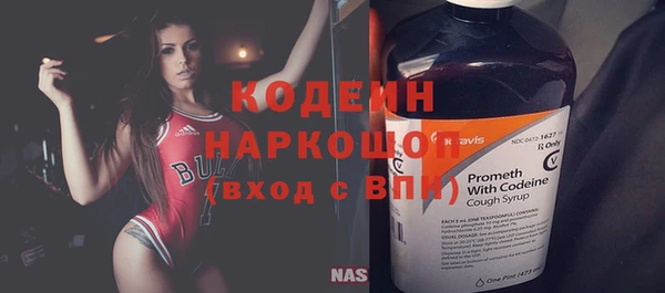 дистиллят марихуана Елабуга