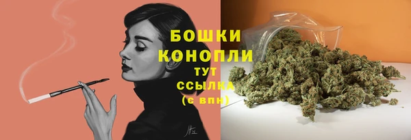дистиллят марихуана Елабуга