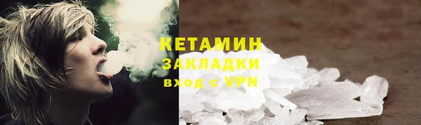 мефедрон Елизово