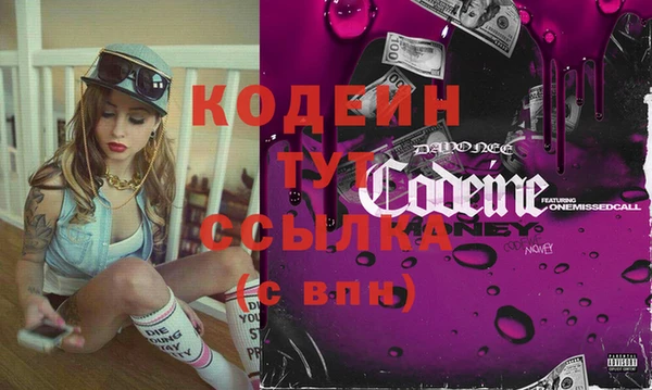 дистиллят марихуана Елабуга