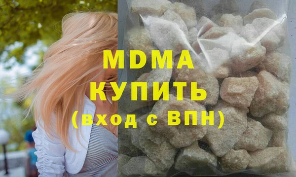 дистиллят марихуана Елабуга