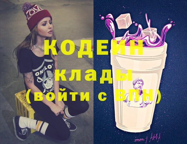 дистиллят марихуана Елабуга