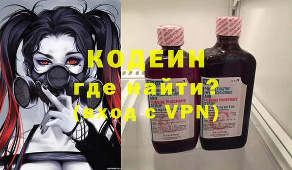 дистиллят марихуана Елабуга