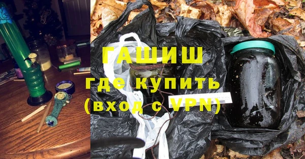 мефедрон Елизово