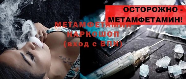 дистиллят марихуана Елабуга