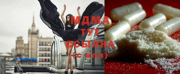 мефедрон Елизово