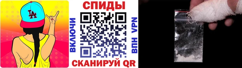 МЕТАМФЕТАМИН пудра  Купить  Сухой Лог 