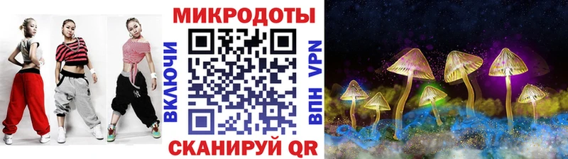 Псилоцибиновые грибы ЛСД  Купить  Сухой Лог 